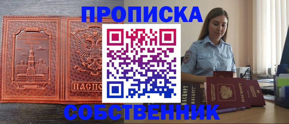 форма 3 в Миллерово